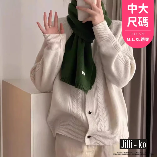 JILLI-KO 圓領愛心排扣針織外套女麻花慵懶風外套 -F(藍/杏)