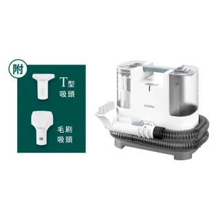 【IRIS】自動給水織物清潔機 RNS-P10(強力去汙 布製品 車內 清洗機)