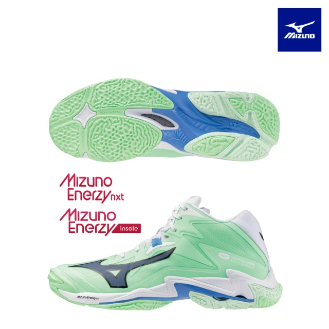 MIZUNO 美津濃 WAVE LIGHTNING Z8 MID 排球鞋 V1GA240586(排球鞋)