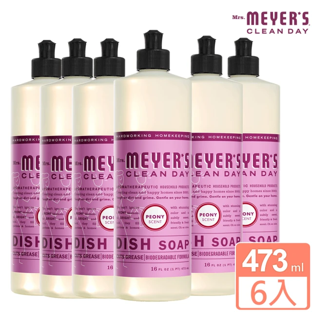 Mrs.Meyers梅耶夫人 西洋牡丹香氛洗碗精473mlx6(敏弱肌 保濕親膚 花園香氛 頑固去油)