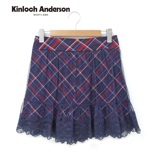 Kinloch Anderson 金安德森女裝 限量款紅藍格浪漫點點網紗蕾絲褲裙褲(KA1362008深紅)