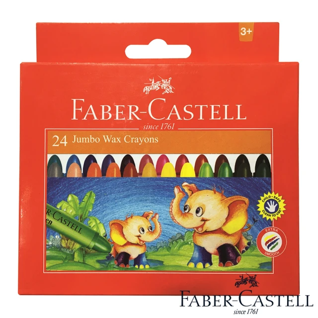 Faber-Castell 德國輝柏 大象24色粗芯蠟筆 120039