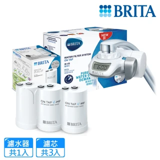 【BRITA】官方直營 On Tap 濾菌龍頭式濾水器+5重濾菌濾芯2入(共1機3芯)