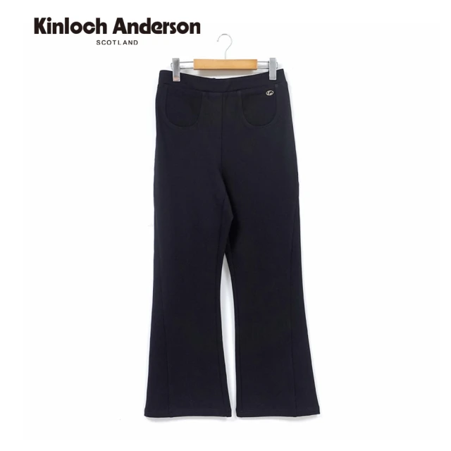 Kinloch Anderson 金安德森女裝 質感羅馬修身顯瘦喇叭長褲(KA1362026黑色)