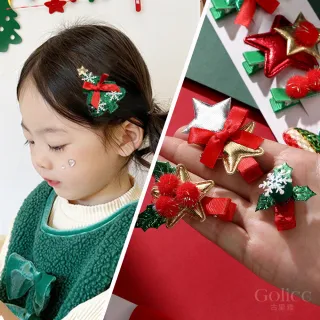 【Gulicc】聖誕造型小髮夾 一組5入(雙12 聖誕節 生日 髮飾 頭飾 鯊魚夾 抓夾 禮物)