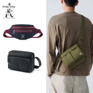 【PORTER INTERNATIONAL】品牌週限定★簡約輕量斜背包/腰包/手提包(任選特惠)