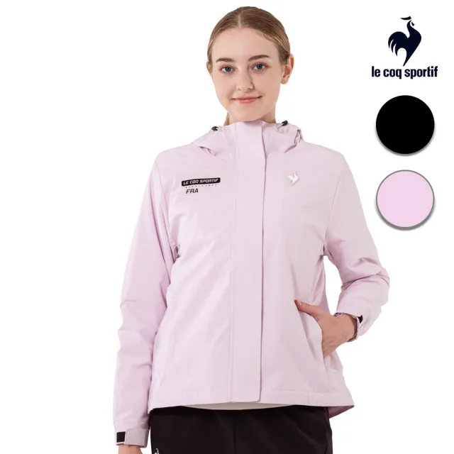 【LE COQ SPORTIF 公雞】運動TRAINING防風外套 男女款-3色-LWU61665_LWU62665