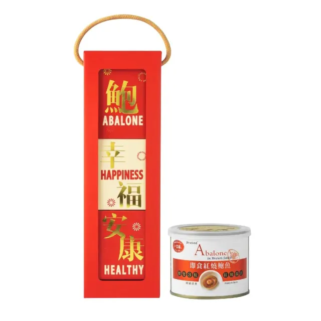 【一吉膳】即食紅燒鮑魚禮盒 180g*3入