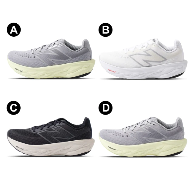 NEW BALANCE Fresh Foam X 1080v