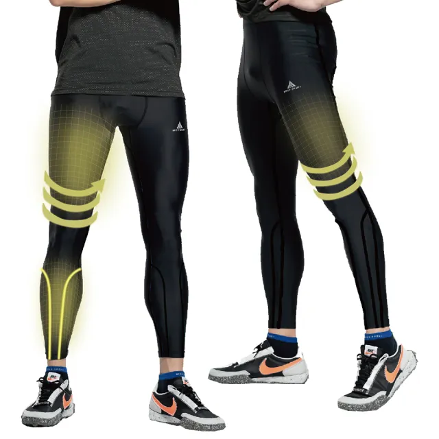 【AREXSPORT】AS-9472 男款全能型運動訓練壓縮長褲(壓力褲/加大尺碼/水陸褲/馬拉松/跑步/健身/水上活動)
