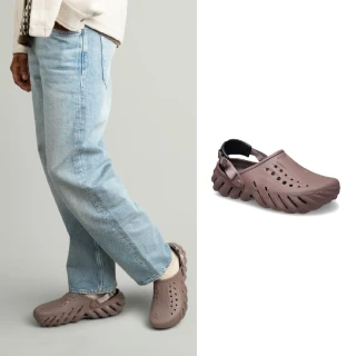 【Crocs】中性鞋 Echo 波波克駱格 洞洞鞋(207937-0LF)