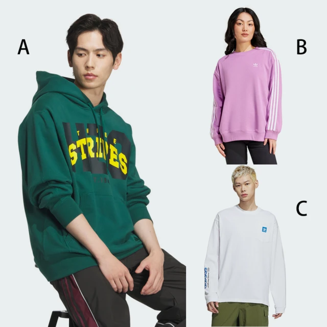 adidas 愛迪達 連帽長袖T恤 運動 休閒 LNY NE