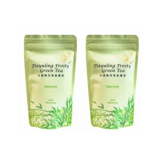 【微糖嚴選】大禹嶺兒茶素綠茶(3g*15入/袋*2袋)