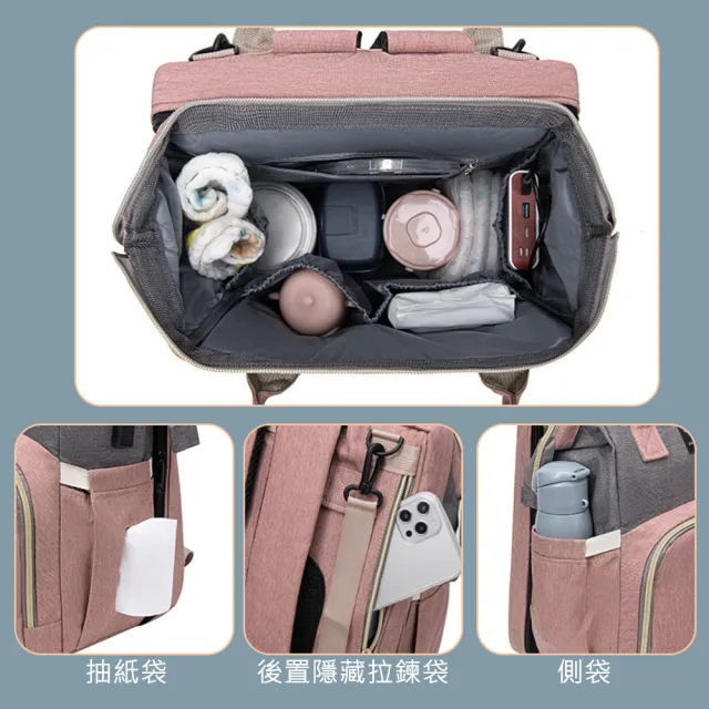 【AFAMIC 艾法原廠正貨】新款伸縮多功能輕量化防潑水媽媽包尿布床後背包(防水包 尿布台 育兒包 待產包