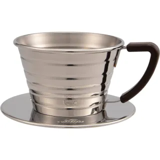 【Kalita】不鏽鋼蛋糕型手沖濾杯 波浪濾杯#155 S 4151(1~2人份)