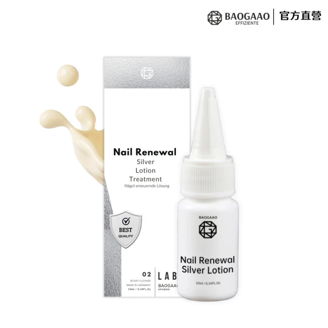 韓國美膚 Liz Fussklar 一滴護指甲滋養精華液 3