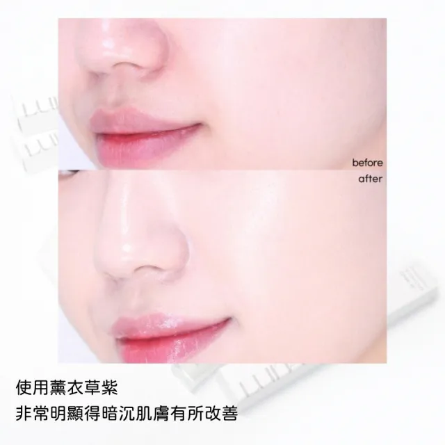 【LUNA】遮瑕膏 保濕 服貼 校正(韓系 熱門 提亮 遮瑕 暗沉 遮瑕液 遮瑕膏 多色 校正 疤痕)