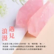 【口袋晶石】迷你天然水晶柱2件組(粉晶 粉水晶 白水晶簇 招財 淨化 能量水晶 風水 送禮 水晶鎮)