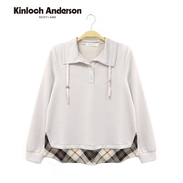 Kinloch Anderson 金安德森女裝 甜美領片抽繩拼接格紋造型棉質上衣(KA1363004米卡其/藏青)