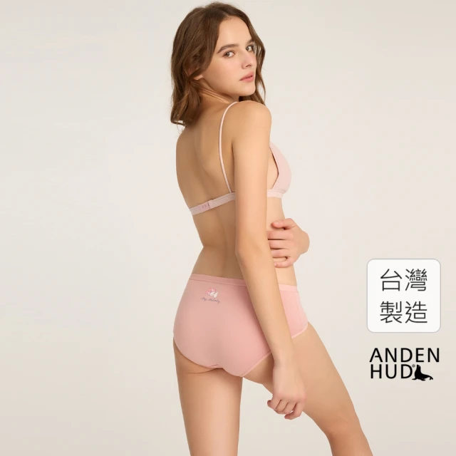 Anden Hud XXL 美樂蒂系列．緊帶高腰三角內褲(蜜桃粉-Sleep)