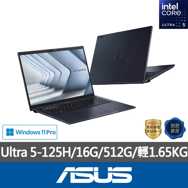 ASUS 華碩 Zenfone 11 Ultra 5G 6.