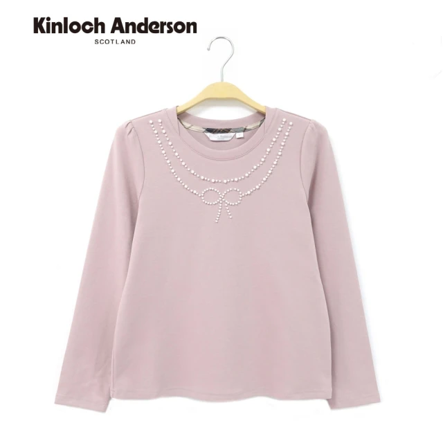 Kinloch Anderson 金安德森女裝 甜美蝴蝶結珍珠造型長袖棉質上衣(KA1363032 深粉/藏青)