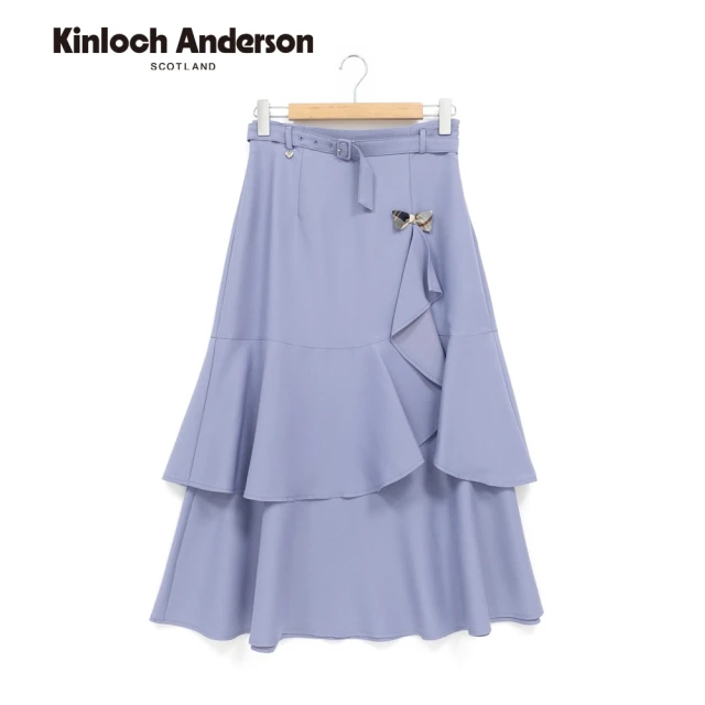 Kinloch Anderson 金安德森女裝 氣質甜美荷葉裙襬造型顯瘦長裙(KA1364014灰藍/黑)