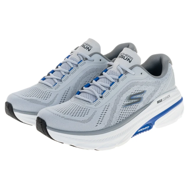 SKECHERS 男鞋 慢跑系列 慢跑鞋 GO RUN MAX CUSHIONING ARCH FIT 2.0(220581GYBL)