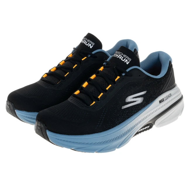 SKECHERS 男鞋 慢跑系列 慢跑鞋 GO RUN MAX CUSHIONING ARCH FIT 2.0(220581BLK)