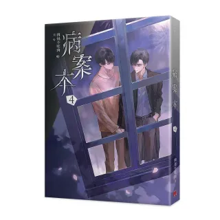 中華BL小説まとめ売り アニメイトタイムズ公式 on X: 