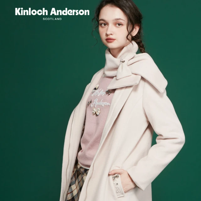 Kinloch Anderson 金安德森女裝 保暖毛尼附圍巾甜美燙鑽羊毛大衣/外套(KA1366009 肉桂/黑色)