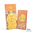 【點睛品】招財蛇 黃金金片