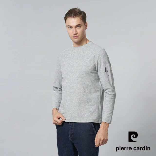 pierre cardin 皮爾卡登 商務休閒 男款 素色圓領長袖上衣-灰色(5245261-95)