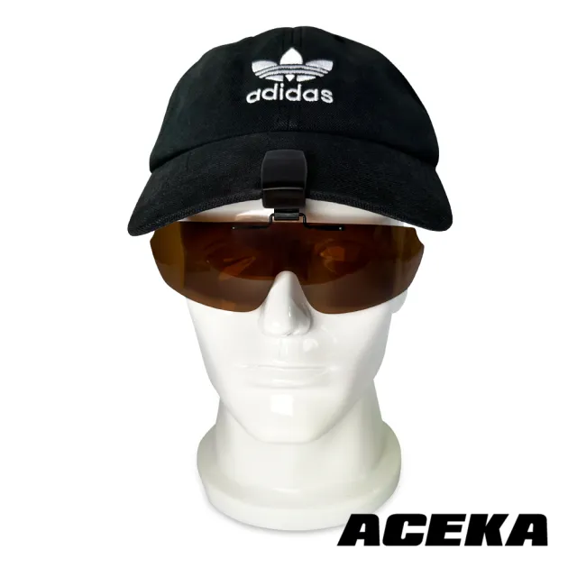 【ACEKA】台灣製墨鏡栗子棕夾帽式太陽眼鏡(METRO 夾式系列)