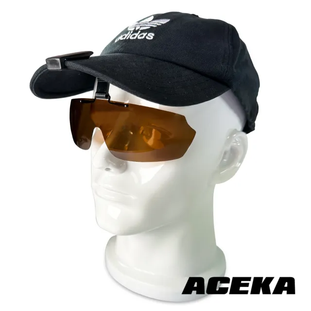 【ACEKA】台灣製墨鏡栗子棕夾帽式太陽眼鏡(METRO 夾式系列)