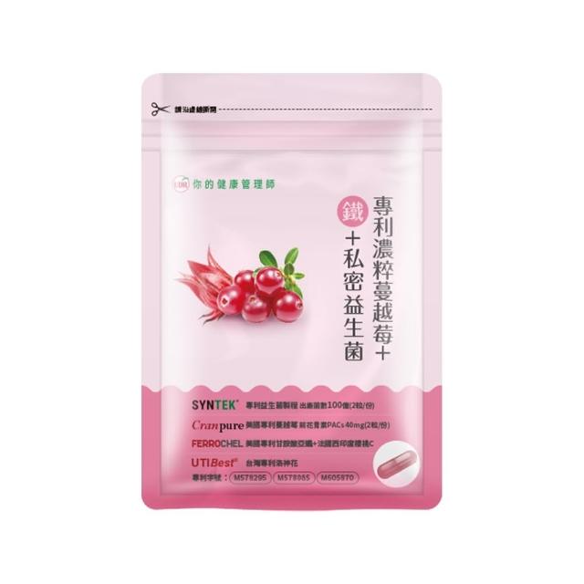 【UDR】UDR專利濃粹蔓越莓+鐵+私密益生菌 x3袋（效期良品:2026/09/03）