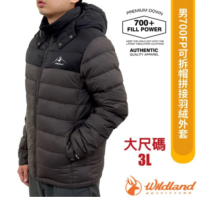 Wildland 荒野 男女 700FP可拆帽拼接羽絨外套_3L大尺碼.夾克.雪衣/防風防潑水(0B22106-179 忘憂森林)