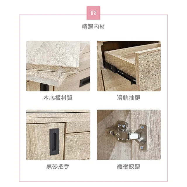 【IHouse】匠人 4尺二件式移動餐桌櫃/摺疊桌/餐櫃/餐桌(附插座)