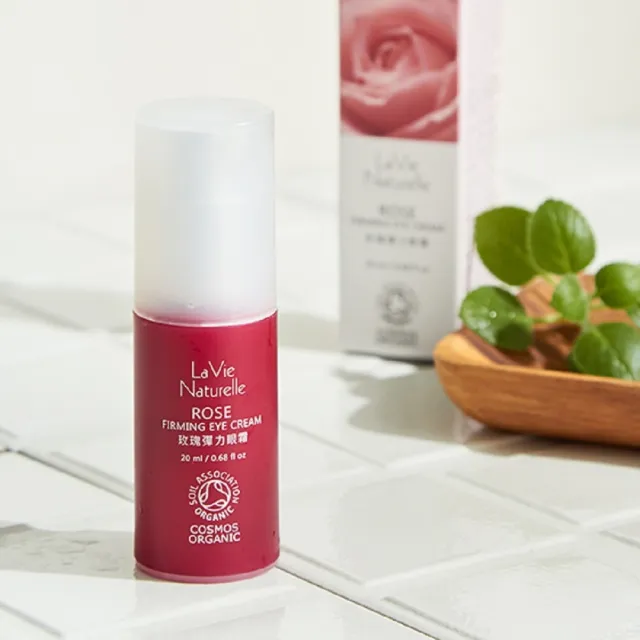 【里仁】玫瑰彈力眼霜20ml