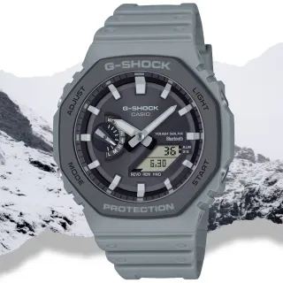 【CASIO 卡西歐】G-SHOCK 藍牙連線 街頭時尚 八角雙顯太陽能腕錶 618 年中慶 禮物(GA-B2100LUU-8A)