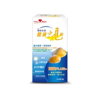 【統欣生技】薑黃蜆錠 1入組(180粒/入)