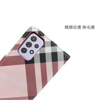 【Aguchi 亞古奇】Samsung Galaxy A23 5G 精品版 英倫格紋氣質手機皮套 側掀磁扣高度防護 獨家限量發行