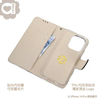 【Aguchi 亞古奇】Samsung Galaxy A23 5G 精品版 英倫格紋氣質手機皮套 側掀磁扣高度防護 獨家限量發行