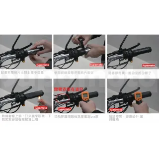 【Supamoto】外覆型—機車加熱握把—HG612(摩托車/加溫電熱把/手把/握把套/冬季)