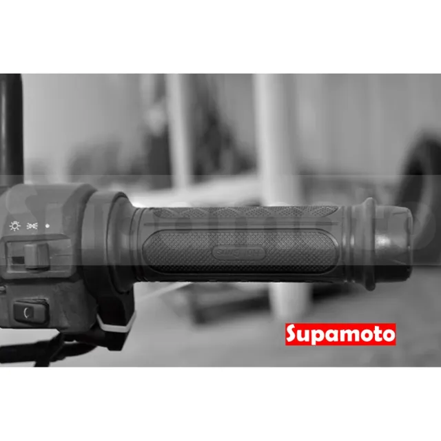 【Supamoto】一體型—機車加熱握把—HG613(摩托車/加溫電熱把/手把/握把套/冬季)