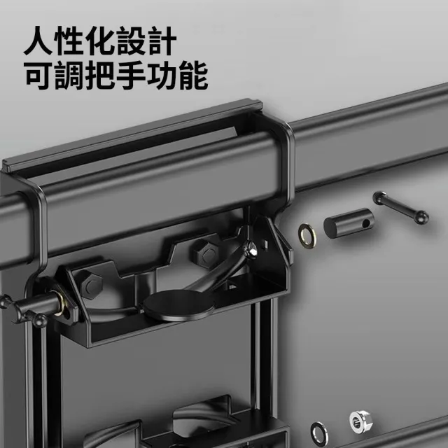 【大城小居】折疊伸縮電視掛架 65英吋內通用(電視壁掛架 掛墻支架)