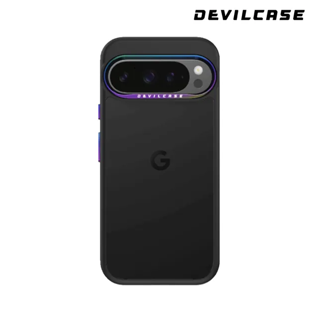 【DEVILCASE】Google Pixel 9/9 Pro 惡魔防摔殼 標準版(3色)