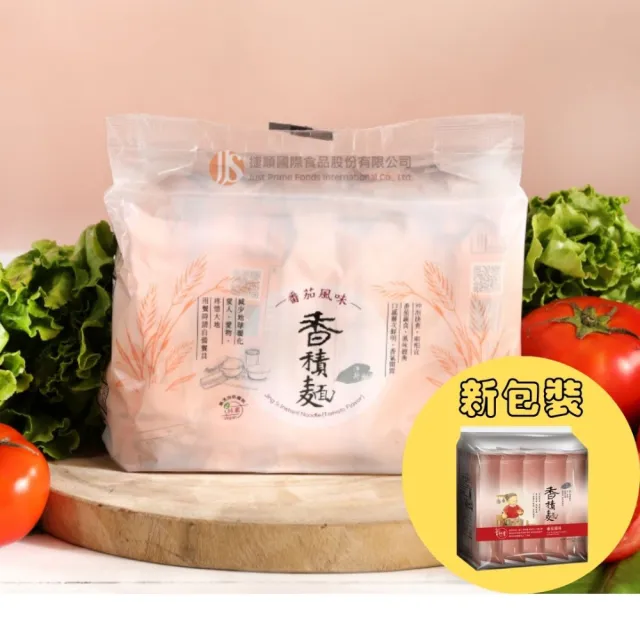 【Jing Si 淨斯】香積麵-番茄風味(86gx5包 全素/素食/慈濟/靜思/蔬食/悅善廚)