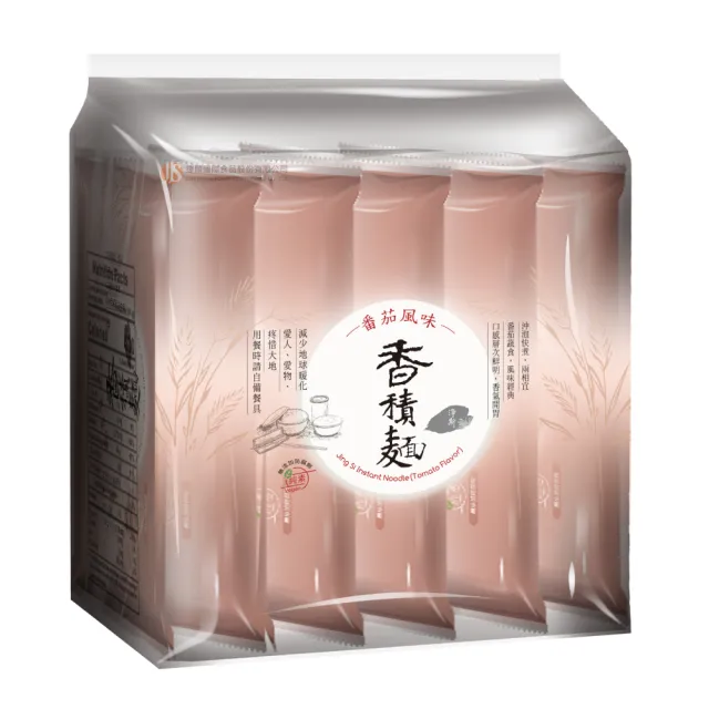 【Jing Si 淨斯】香積麵-番茄風味(86gx5包 全素/素食/慈濟/靜思/蔬食/悅善廚)