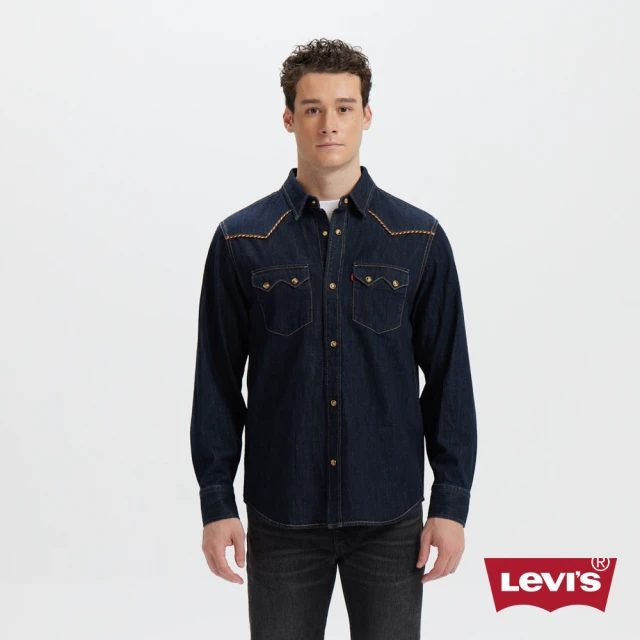 LEVIS 男款 長袖 牛仔襯衫 蛇年限定款 牛仔外套 人氣新品 0036J-0000